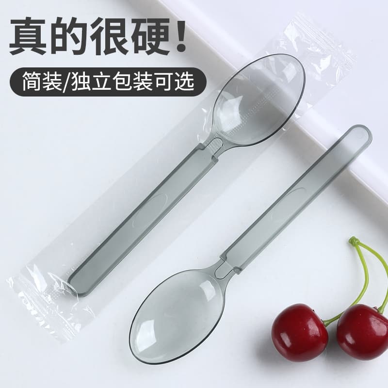 Disposable plastic coffee spoon thickened American dessert cake spoon hard rich spoon watermelon spoon independent package