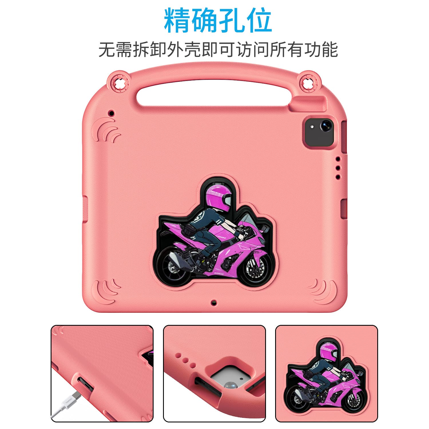 Compatible with iPad Pro 12.9" Tablet Case, Pro 13 / Air 13 Washable Tablet Cover