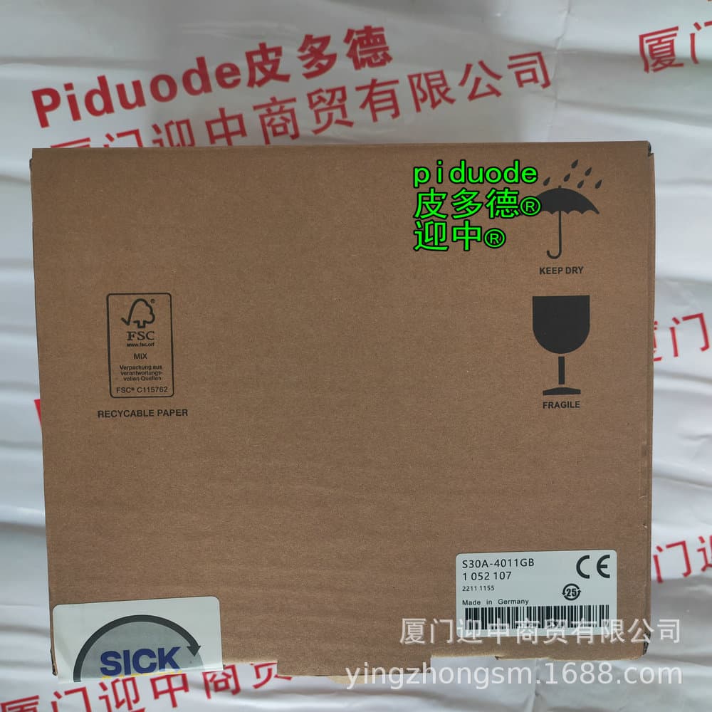 LMS511-22100 LMS511-22100S08 LMS511-11100 Laser Scanner