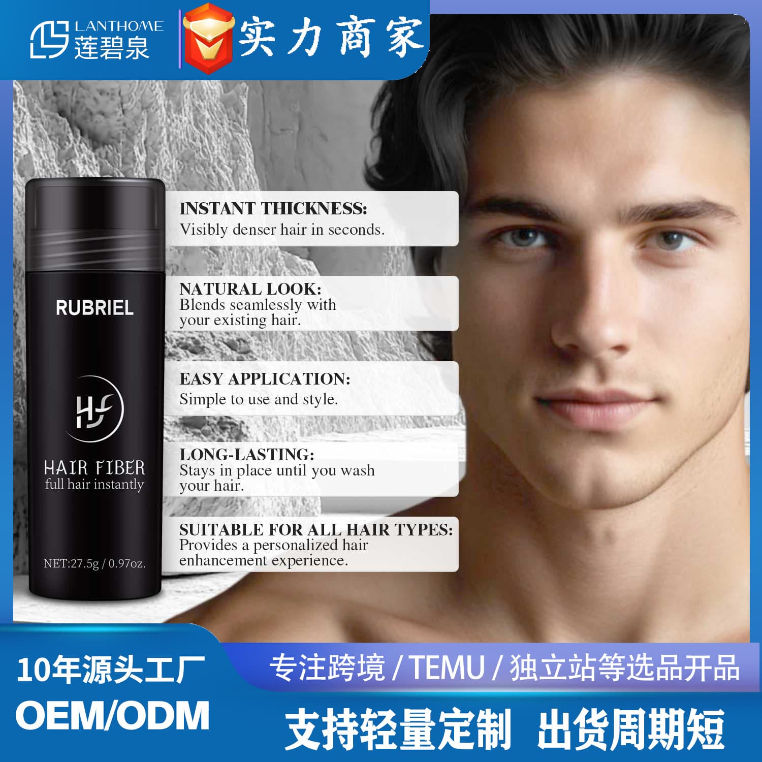 Cross-border Hair Fiber Powder Black Hairline Filler Powder 27.5g Hair Building Fiber