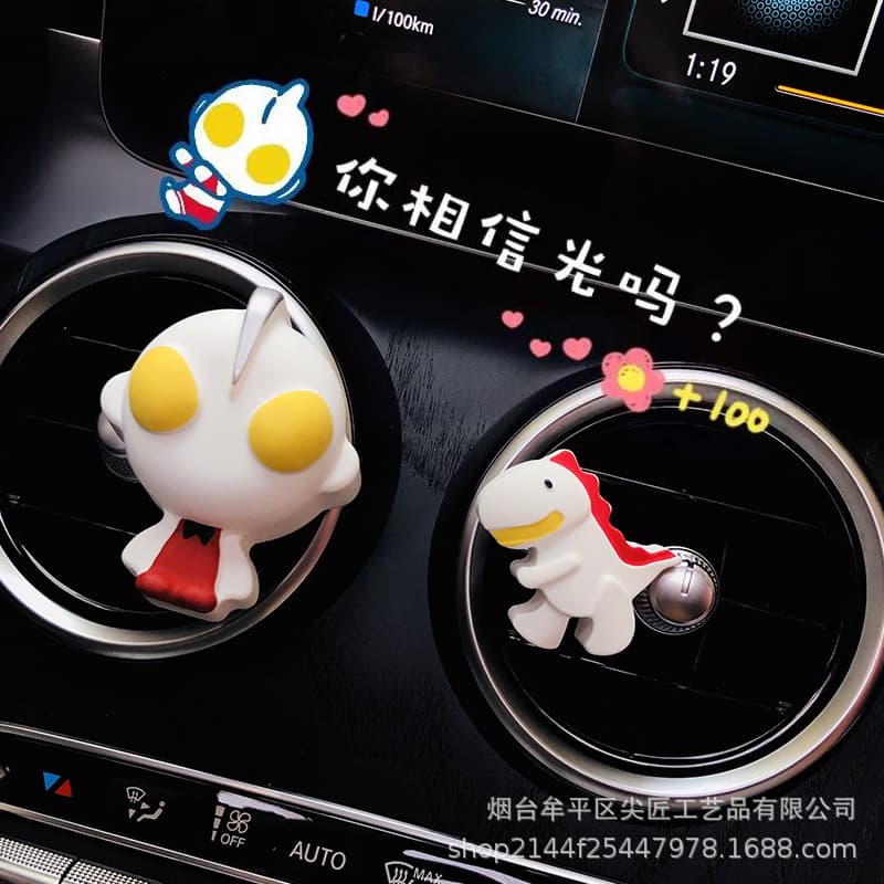 Car Perfume Ultraman Air Vent Fragrance Car Decoration Interior Accessories Ornament Aromatherapy Vent Perfume