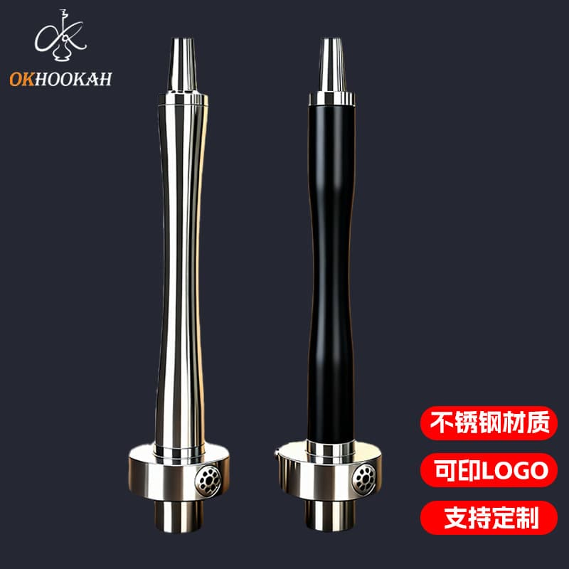 Cross-border Arabic Hookah Accessories Stainless Steel Material Multiple Colors Available Hookah Accessories Arabic Hookah Handle