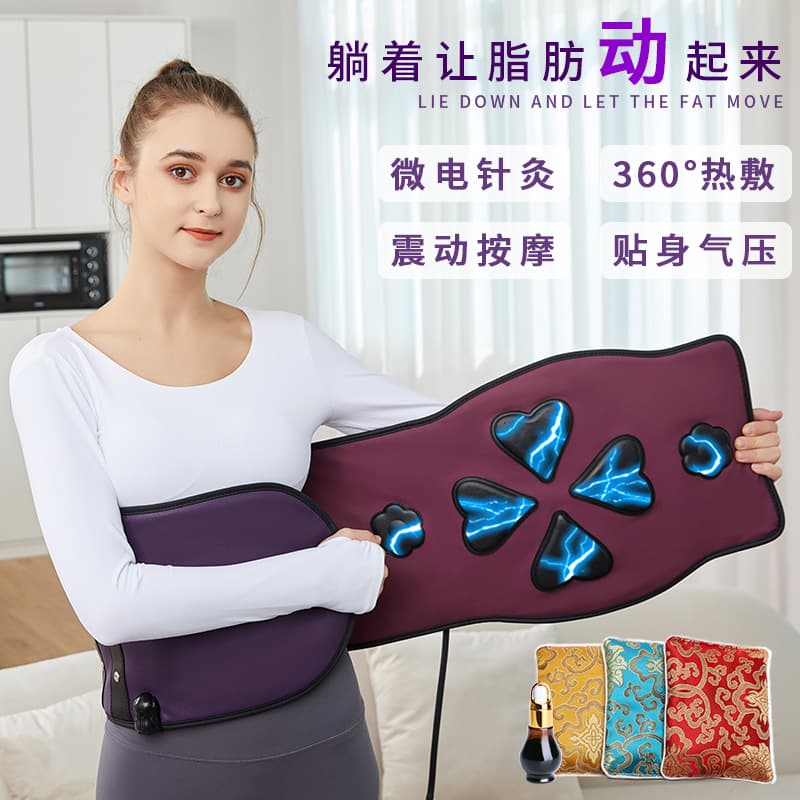 Hot Compress Waist Massage Belt with Heating Pad - Slimming Device for Abdomen and Fat Reduction