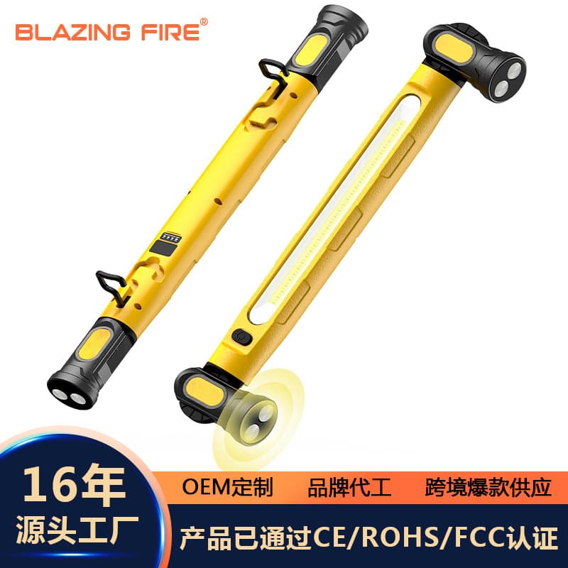 Cross-border Hot-Selling Emergency Repair Work Light Multifunctional Magnetic Flashlight Outdoor COB with Hook Camping Lamp
