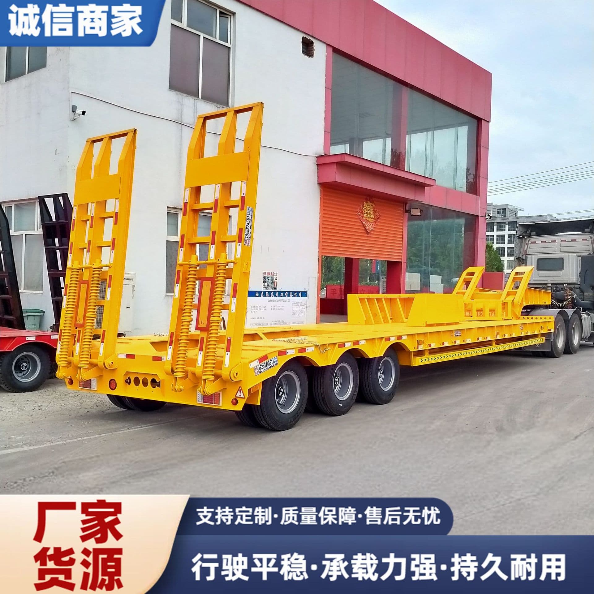 13-meter excavator pallet transport semi-trailer, folding ladder paver low flatbed trailer, four-axle and five-axle low flatbed trailer.
