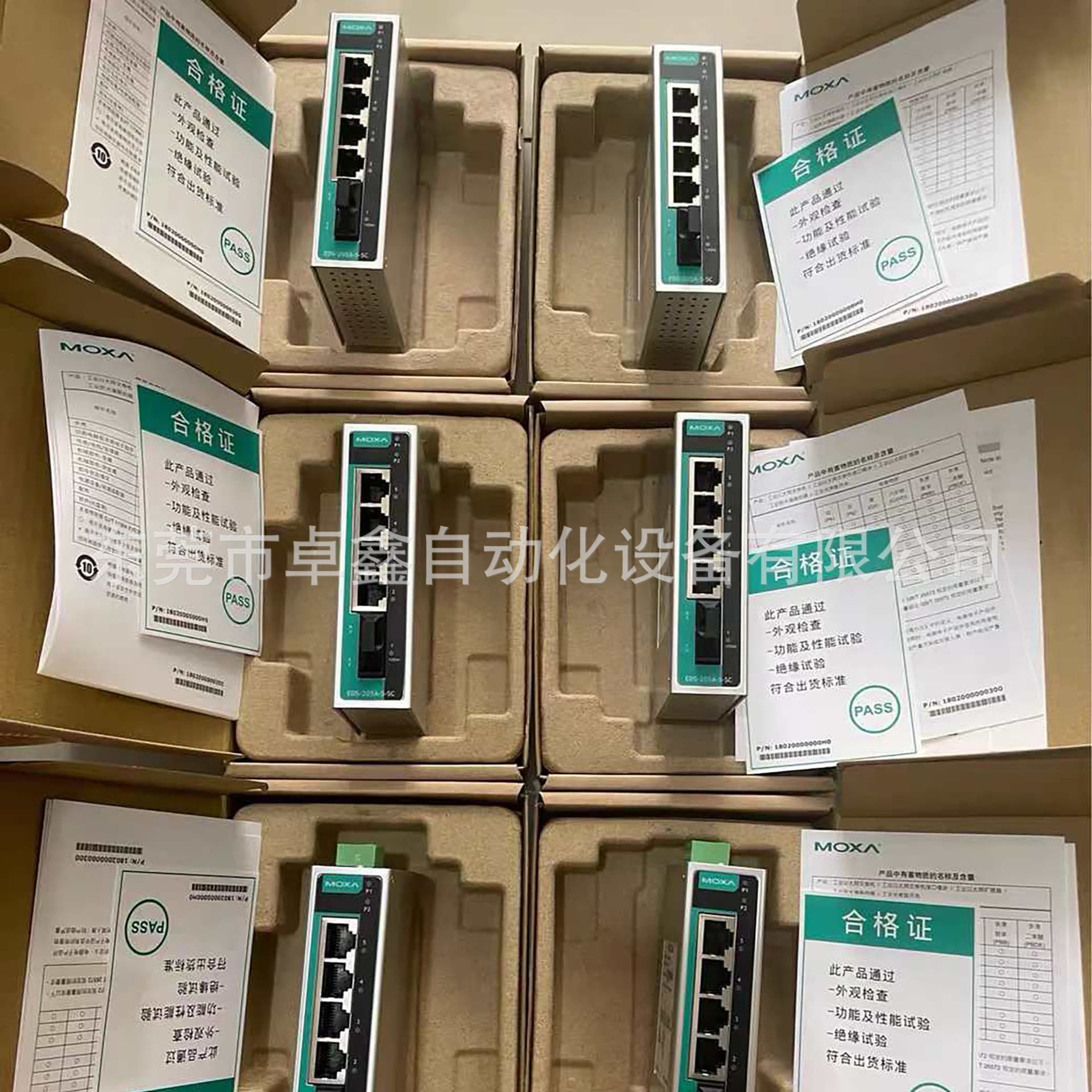 Moxa EDS-205A-S-SC Switch - For Sale, Price Negotiable