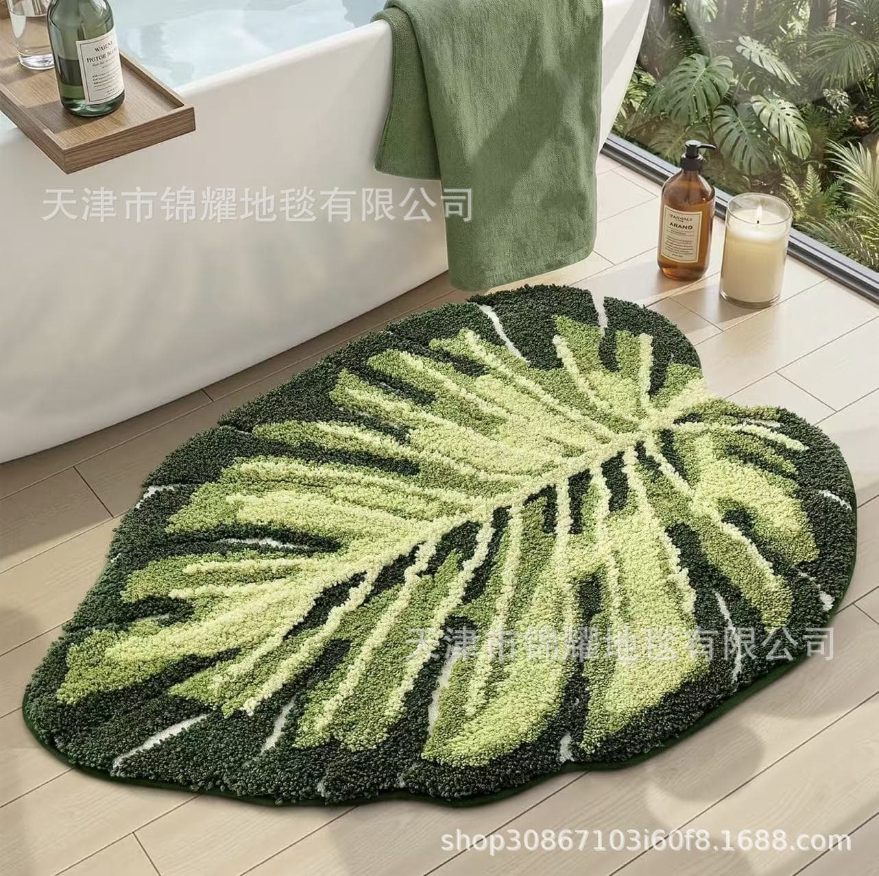 Fresh Leaf Irregular Faux Cashmere Bathroom Mat, Water-Absorbent, Stain-Resistant, Easy-to-Clean Entry Door Mat, Ready to Ship