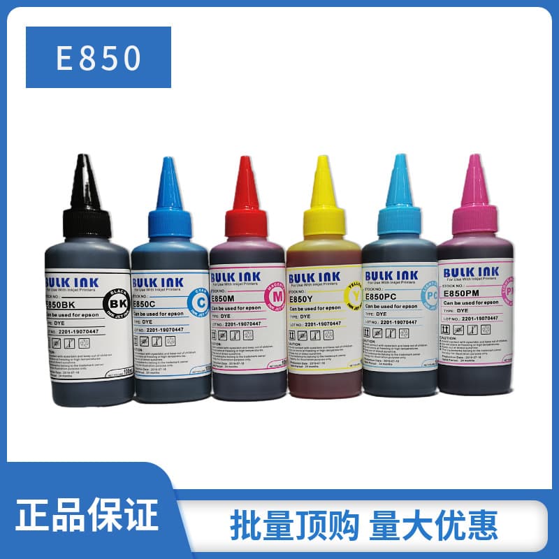 Baixi E850 Water-Based Dye Ink Anti-Fade 6-Color High-Quality Continuous Ink Supply Printer Ink