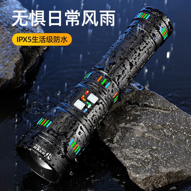 Tanhuo Xingyao G600 Flashlight Ultra-Long Battery Life Super Bright Outdoor Long-Range Zoom White Laser Large Flashlight