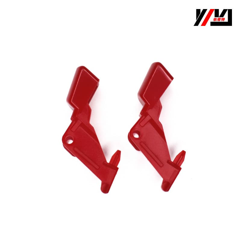 Suitable for Dyson V10/V11 switch button dyson vacuum cleaner accessories host repair red snap button upgrade