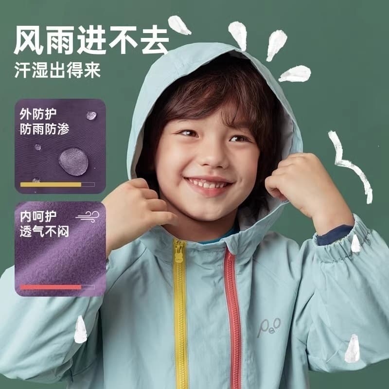 Children's clothing, boys' jackets, children's hooded jackets, spring and autumn 2026 new big children's outdoor windproof and waterproof autumn clothing