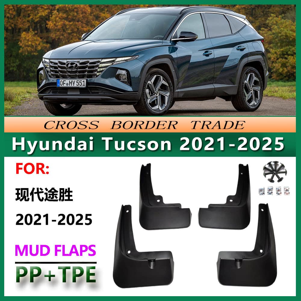 Fender for 2021-25 Hyundai Tucson Front and Rear Tire Mud Flaps