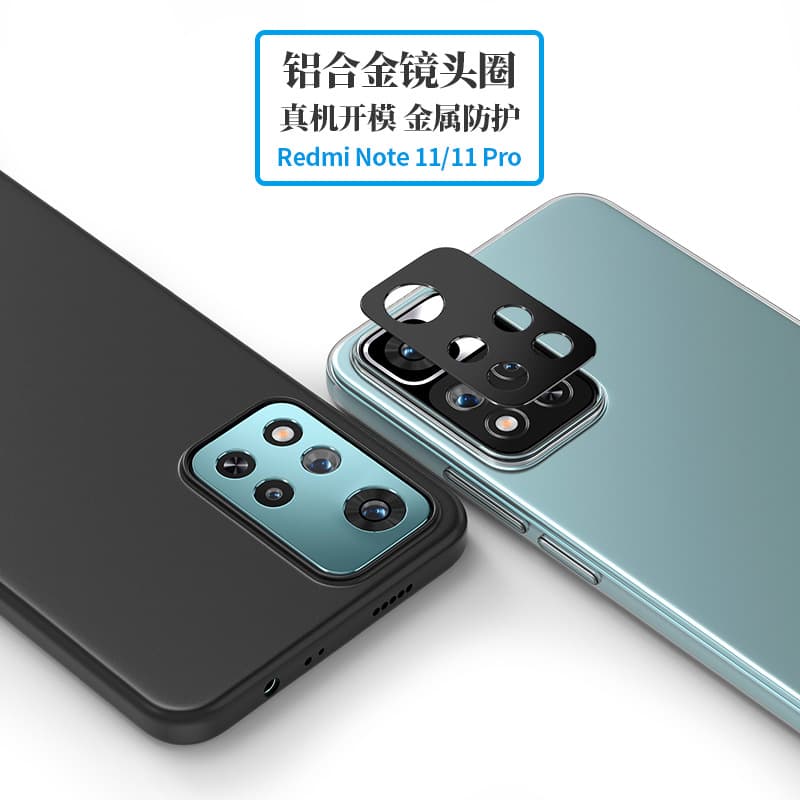 Aluminum Alloy Lens Film for Xiaomi Redmi Note11 Pro Camera Protection Ring 5G Domestic Metal Lens Sticker Anti-Scratch Fingerprint