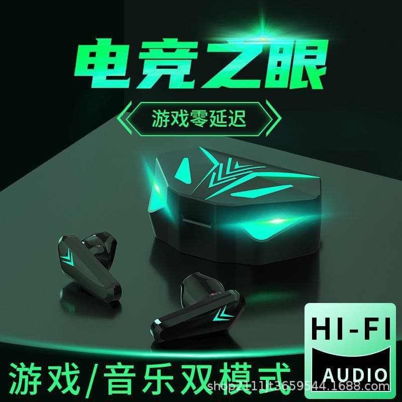 Wireless 2025 delay-free Bluetooth headset with no real battery life, e-sports ultra-long game in-ear style new model