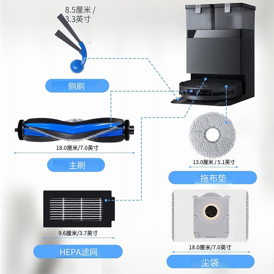 Compatible with Ecovacs Deebot T30C/T30C Omni Gen2 Robot Vacuum Accessories Side Brush Roller Filter Cloth