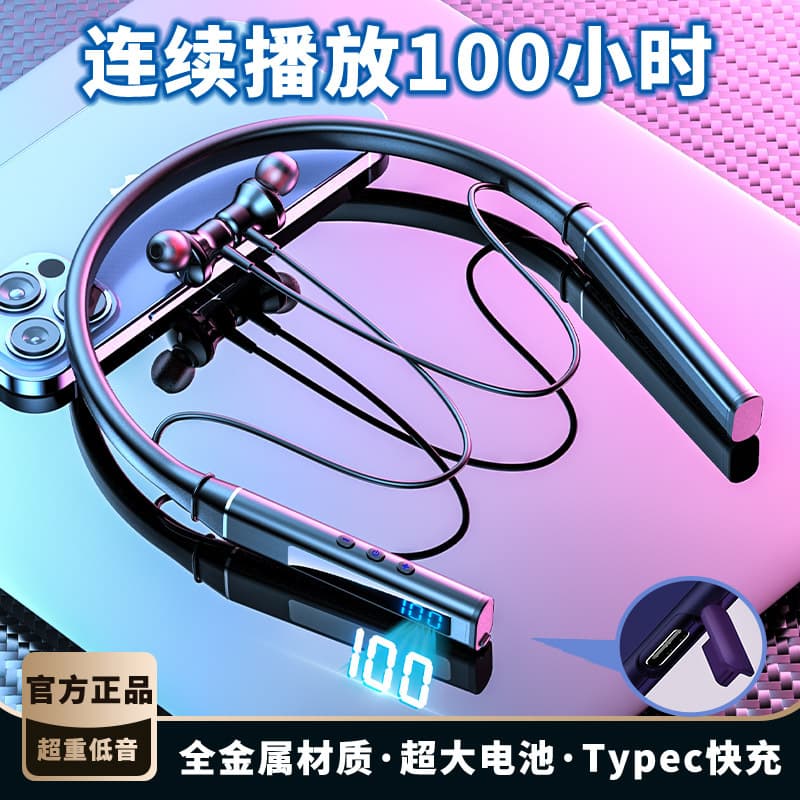 New 5.3 Neckband Headphones High-Quality Wireless Bluetooth Earphones Low Latency Gaming Earbuds Universal
