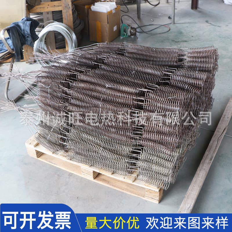 Industrial Electric Furnace Heating Wire, Spiral Spring Resistance Wire Heating Element