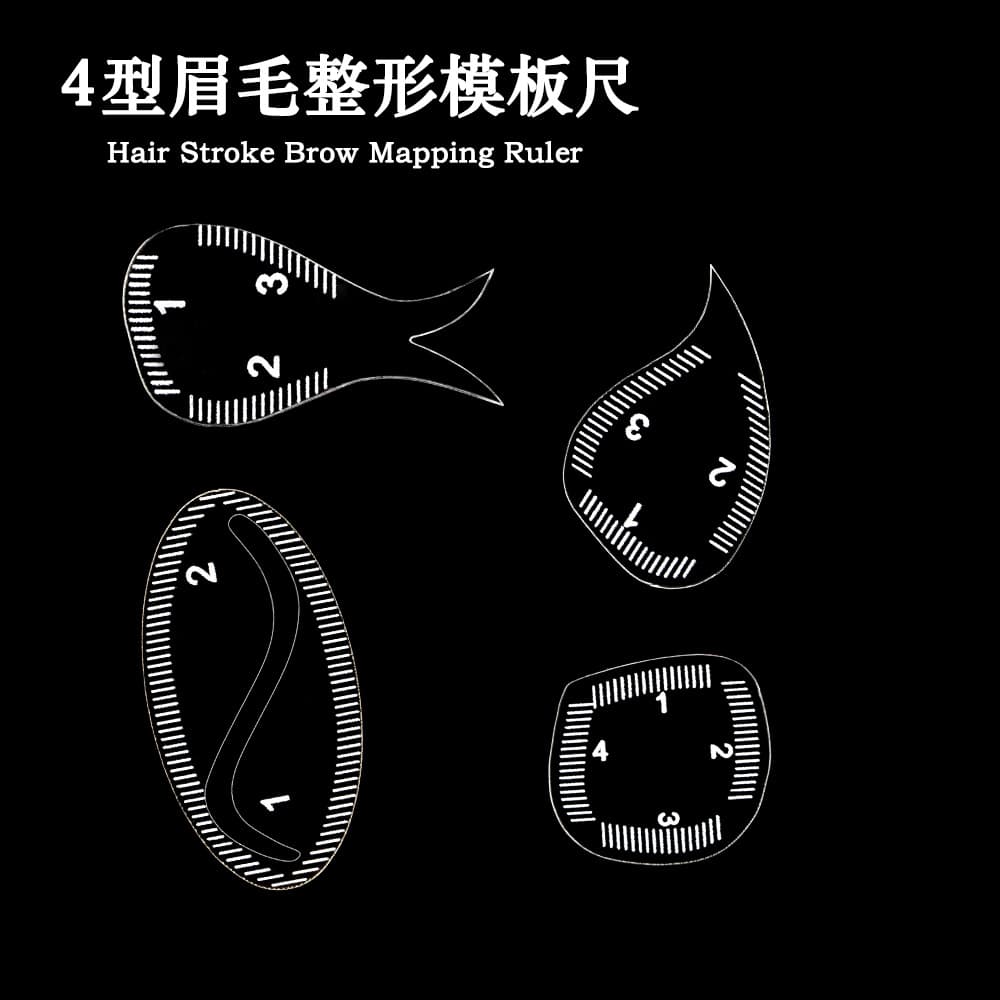 Tattoo Eyebrow Positioning Ruler - Eyebrow Tattoo Design Tool for Symmetry and Alignment, Cross-Border Eyebrow Shaping Ruler