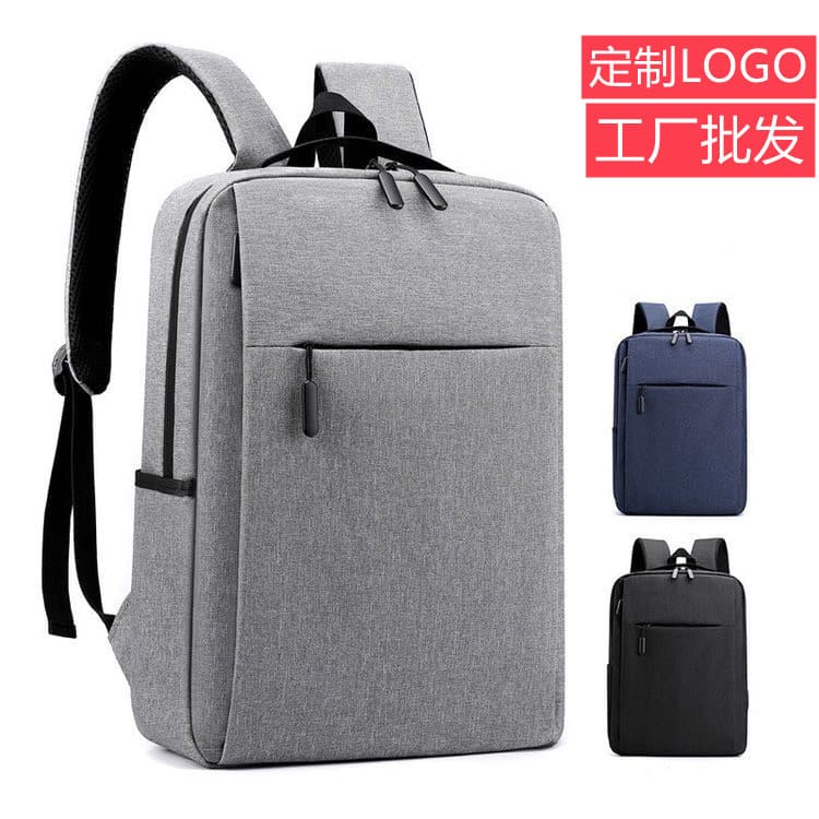 Backpack wholesale men's new fashion business backpack 15.6 inch laptop bag gift backpack