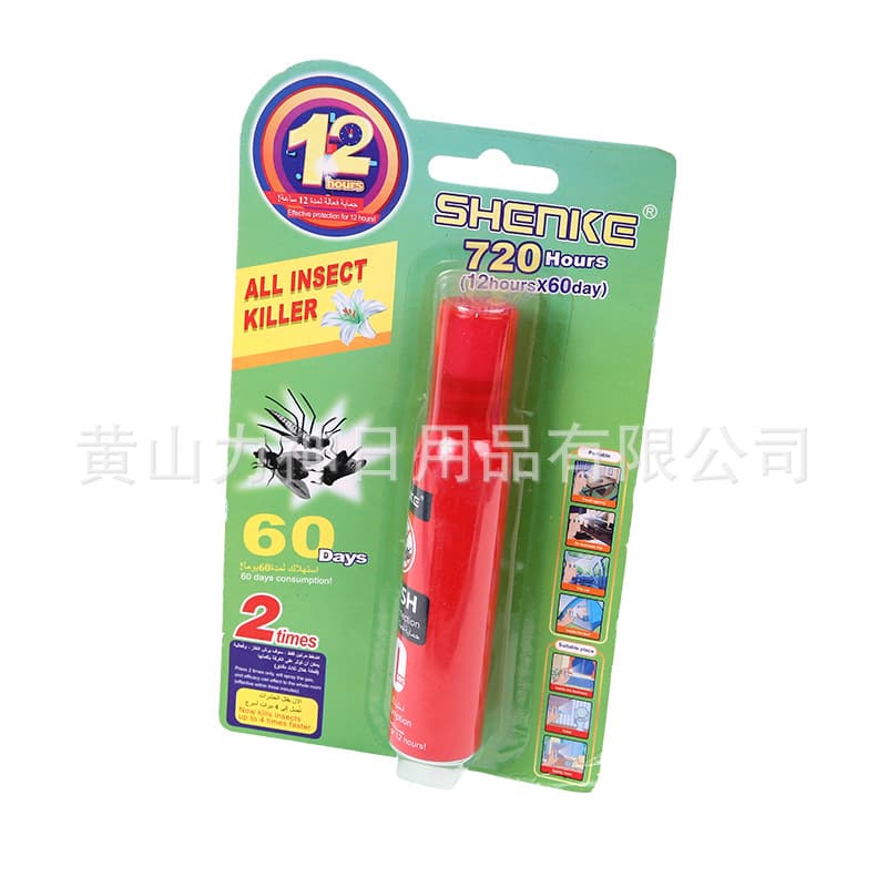 ALL INSECT KILLER Spray Aerosol - Cross-border insecticide aerosol for pest control manufacturer