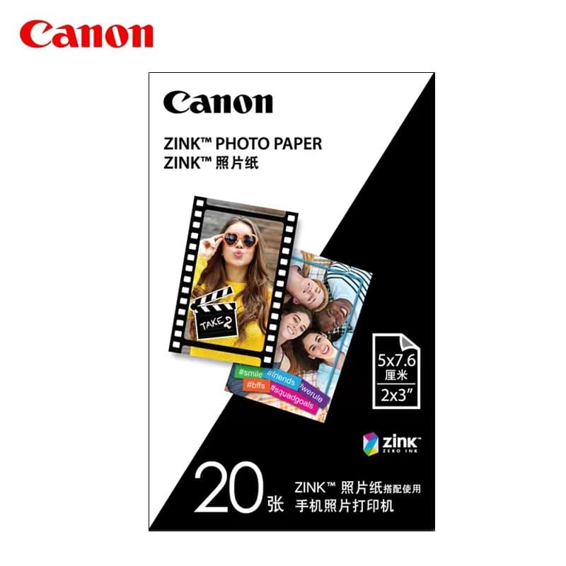 Canon ZP-2030 Original Photo Paper for Canon PV123 Mobile Phone Photo Printer