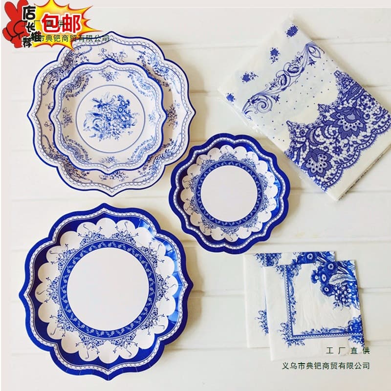 Disposable Paper Plate Cake Tableware Birthday Paper Plate Cake Plate Chinese Blue and White Porcelain Plate Barbecue Plate Oil-Proof