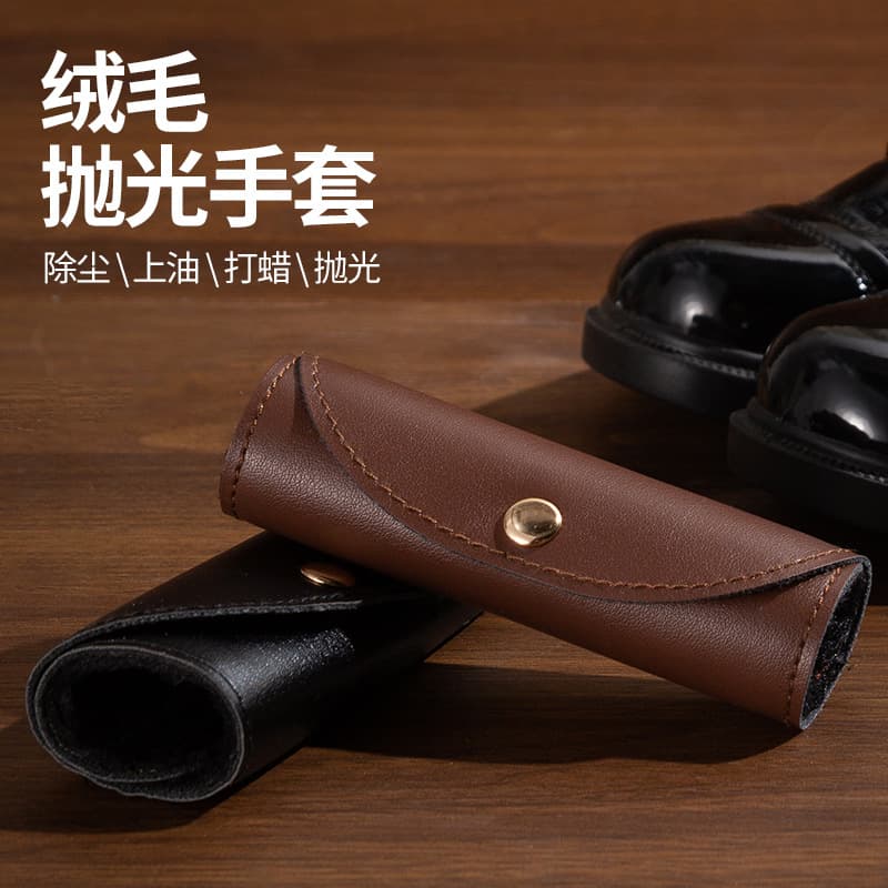 Shoe Polishing Glove for Leather Shoe Care and Buffing with Mink Oil, Wholesale Factory Direct for Cross-Border Export