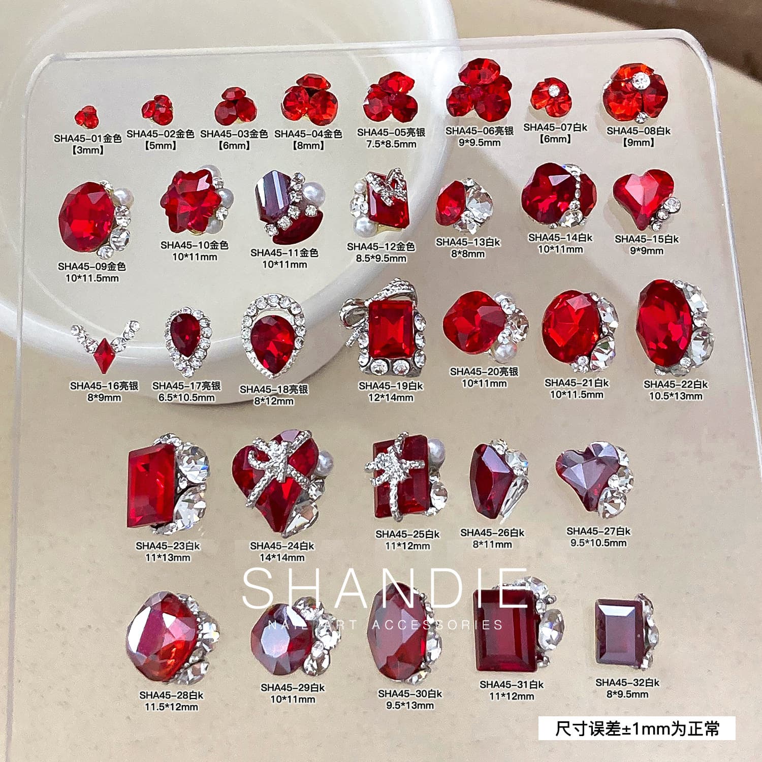 New Nail Art Accessories Ankola Red Hot-Selling Light Luxury Rhinestone Cluster Finished New Year Style Teardrop Oval Pearl Rhinestone Cluster