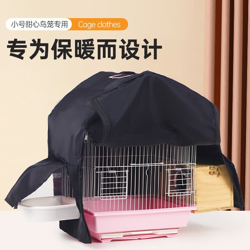 Bird Cage Cover for Insulation, Light Blocking, and Wind Protection, Winter Essential for Parakeets, Cockatiels, and Parrots, Wholesale Bird Supplies