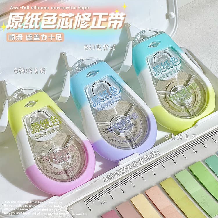 Anti-fall correction belt for students to study stationery, large capacity correction belt for typos, ins smooth and silent correction belt