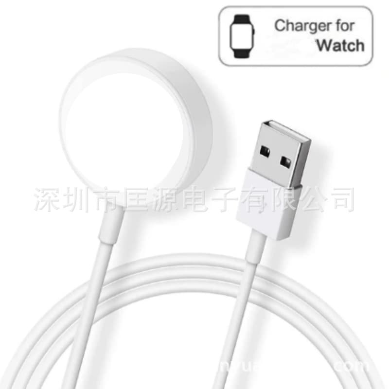 Apple Watch Charger Dock for iWatch S9 Smart Band Magnetic Wireless Charging Cable S8