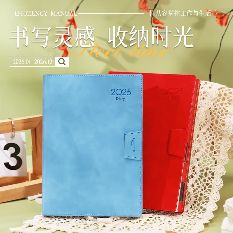 2026 new simple schedule planner with monthly index, work record journal thickened