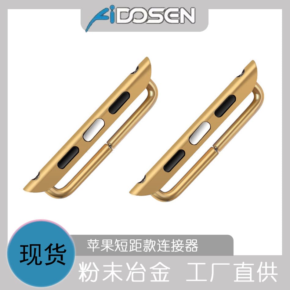 Compatible with Apple watch band connector factory in stock iWatch 9 stainless steel band buckle curved tube bracelet style