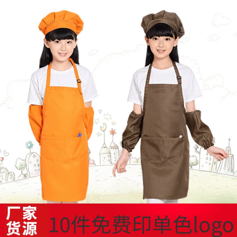 Customized children's advertising apron set with baking chef hat, kindergarten painting smock with logo printing