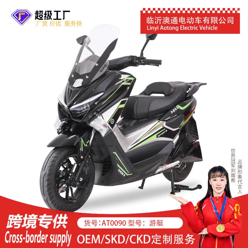 Cross-border electric motorcycles, yacht rides, motorcycles, available for wholesale registration, ultra-long-range electric vehicles