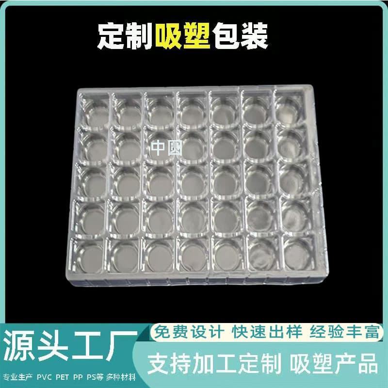 Custom Transparent PET Anti-Static Tray Blister Packaging for Hardware and Electronic PVC Plastic Inserts