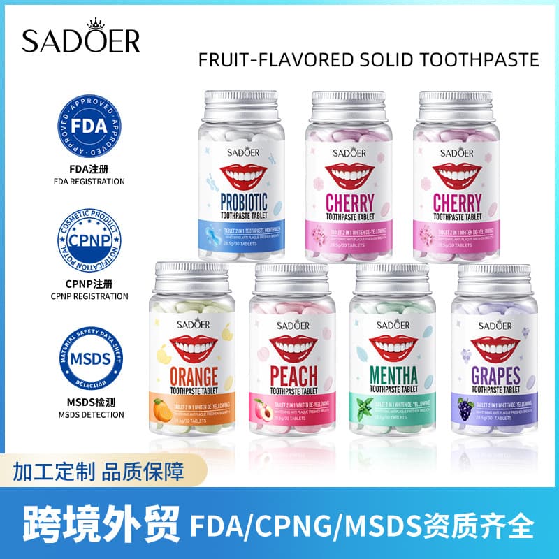 SADOER Grape Whitening Anti-Yellowing Solid Toothpaste for Cleaning Tartar, Wholesale for Export