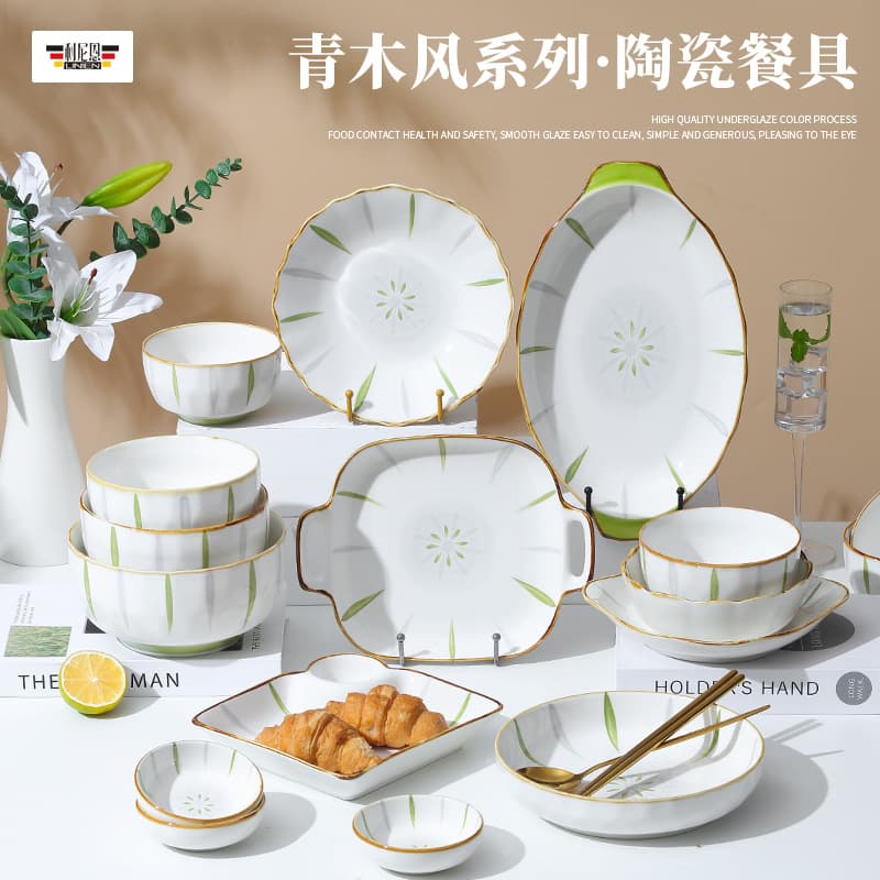 Aoki-style ceramic plates, dinner plates, Instagram-worthy Nordic minimalist style, food platters, hotel and restaurant takeout tableware manufacturers