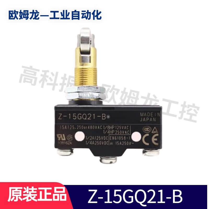 OMRON/Limit Switch Micro Switch Z-15 Series 15A 1NO1NC Z-15GQ21-B