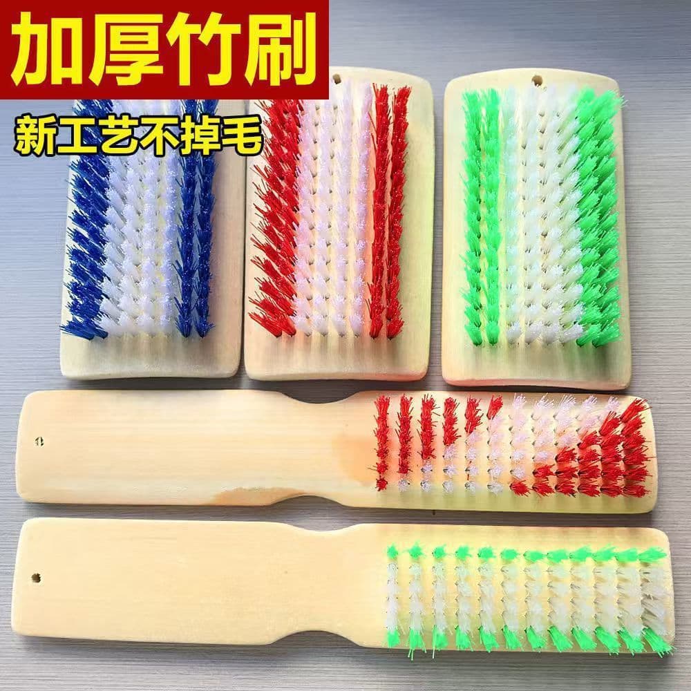 Natural Bamboo Shoe Brush with Hard Bristles, Carpet Brush, Household Laundry Brush, Long Handle Cleaning Floor Brush Tool
