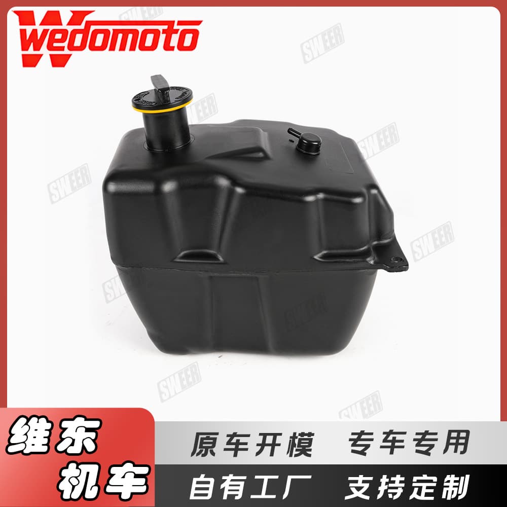 Fits Yamaha NVX155/AEROX155/NMAX155 Motorcycle Direct Fit Large Capacity Fuel Tank