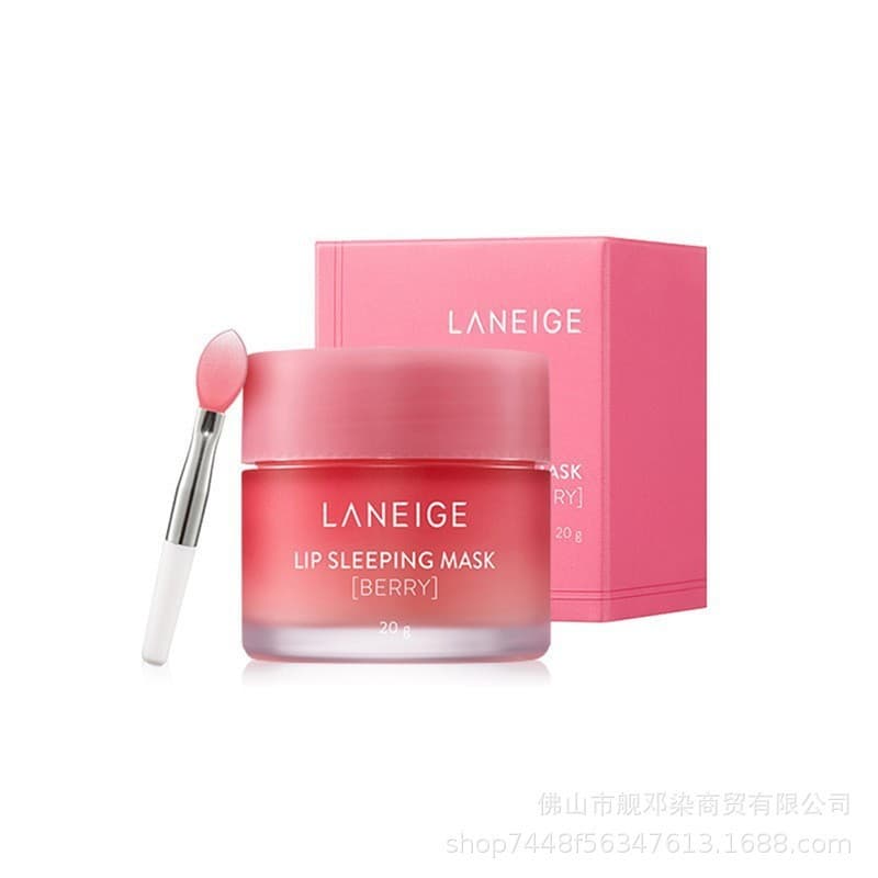 Korean Lip Mask Jelly Sleep Lip Balm 20g, Nighttime Moisturizing Hydration Mild Nourishment for Women 20g
