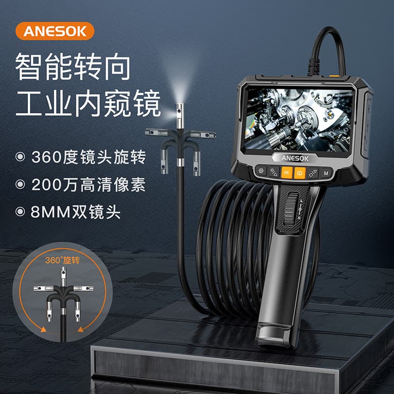 New S10 Dual-Lens 360-Degree Rotating Endoscope with 5-Inch Screen, Handheld HD Industrial Pipeline and Automotive Repair Inspection Device