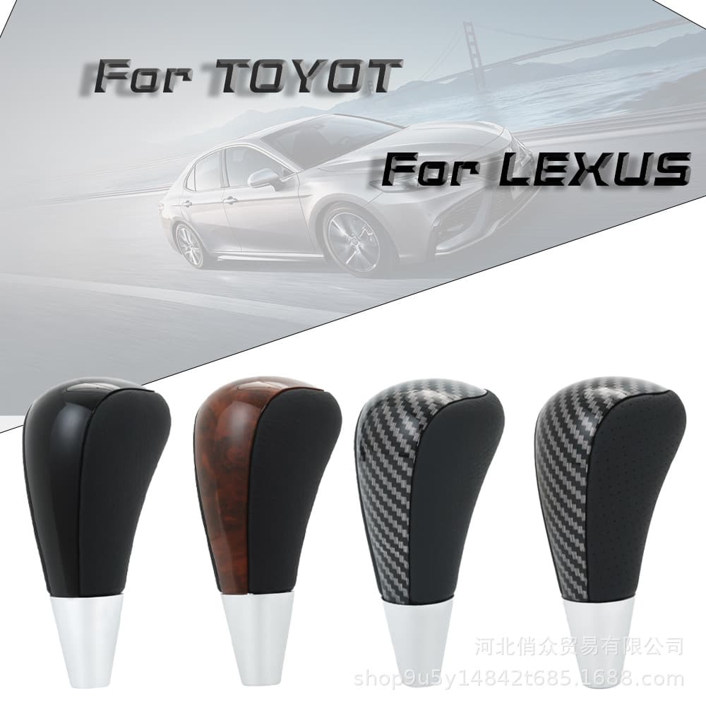 Toyota Camry Corolla Lexus Car Shift Head Gear Lever Ball Replacement Accessories Suitable for Toyota Lexus Custom Processing
