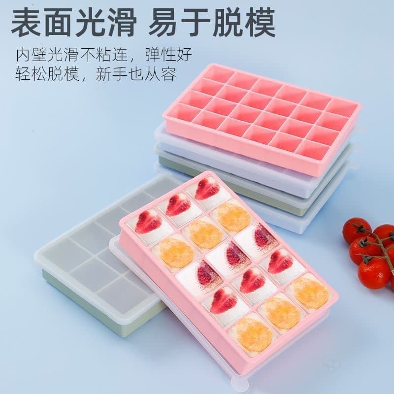 Ice cube mold homemade frozen ice cube artifact household ice cube tray ice box with lid square grid ice storage and ice making set