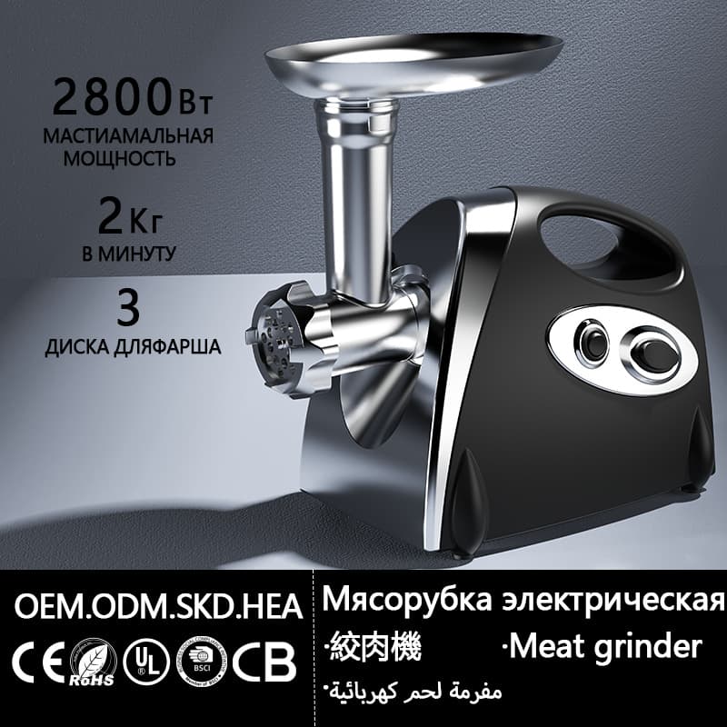 Cross-border Electric Meat Grinder Multifunctional Sausage Stuffer, Chili and Garlic Mincer, Meat Grinding Machine Factory New Product