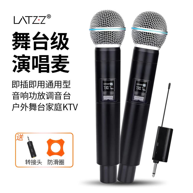 Wireless Microphone One-to-Two UHF Band Professional Outdoor Stage Audio Home Live Streaming Sound Card Singing Karaoke Universal Microphone