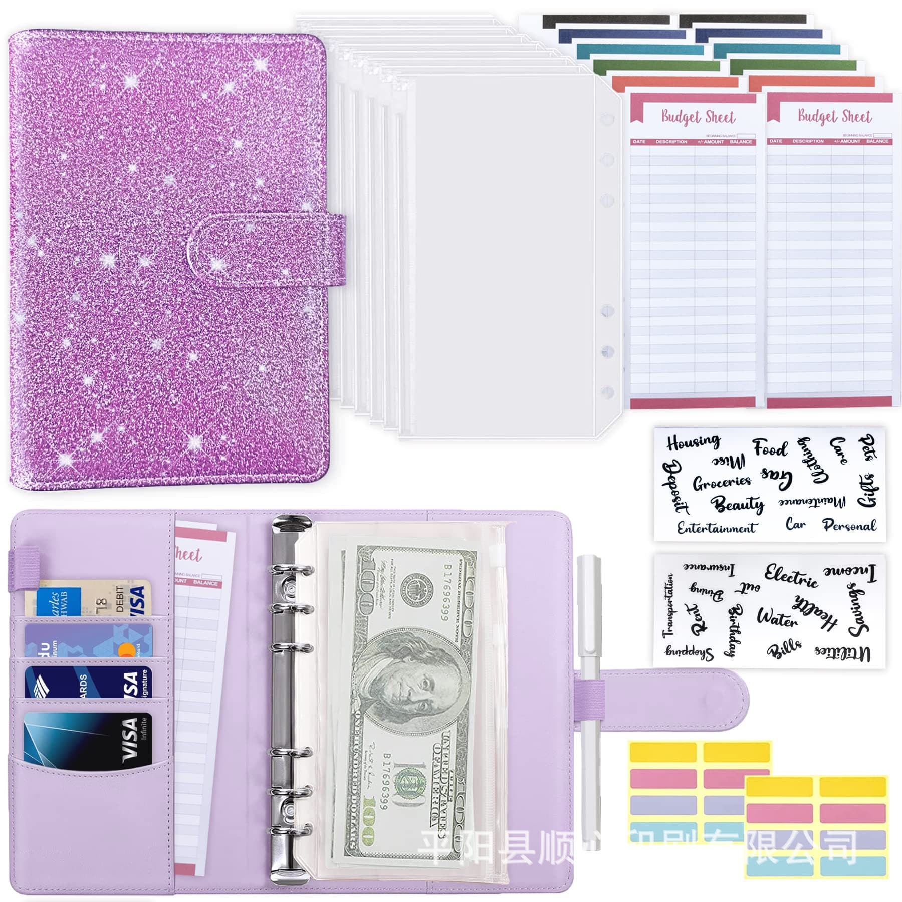 Spot cross-border A6 loose-leaf binder zipper bag macaron notebook leather PU loose-leaf notebook cash budget planner