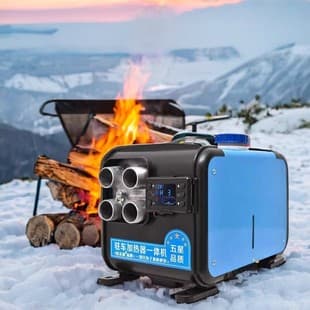 Parking Heater 12V All-in-One Diesel Air Heater 24V Universal Home and Vehicle Air Heater for Electric Vehicles