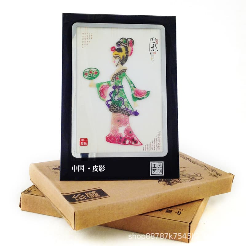 Shadow Puppet Shaanxi Xi'an Shadow Puppetry Decorative Painting Desktop Ornament, Chinese Characteristic Overseas Small Gift for Foreigners